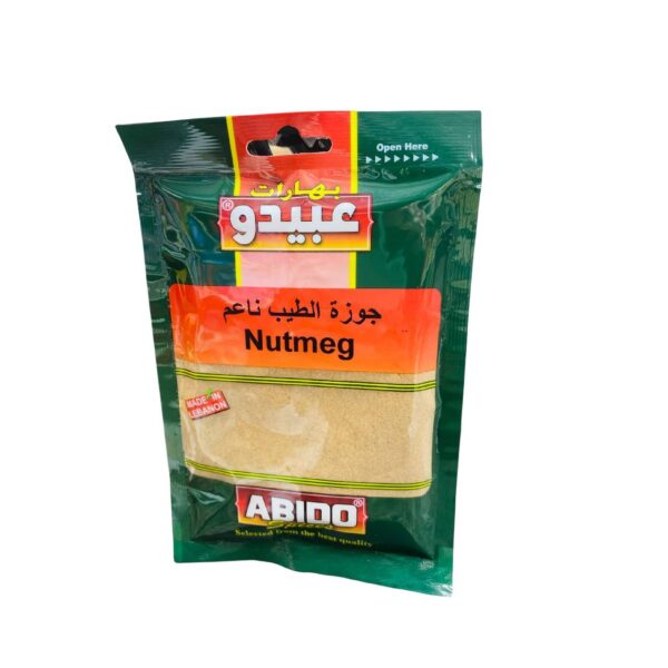 Nutmeg Ground 80g