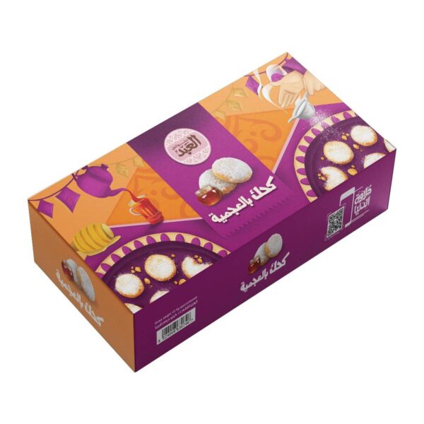 Kaak aux dates - 700g