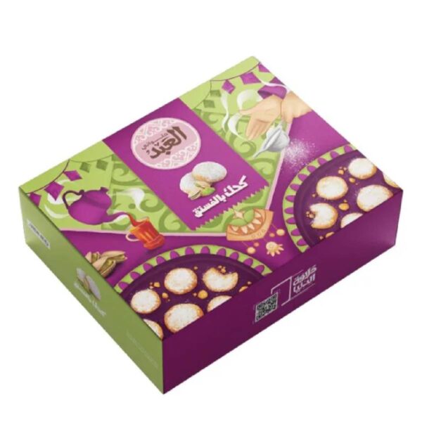 Kaak à la pistache - 700g