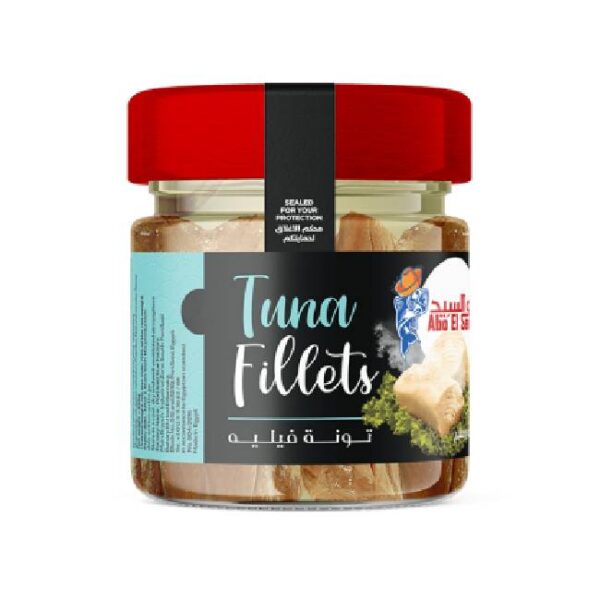 Filets de thon - 230g