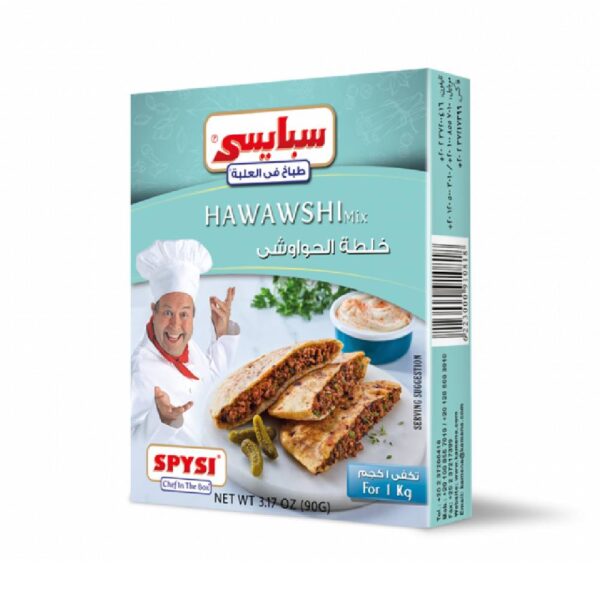 Mélange d'assaisonnements à hawawshi - 90g