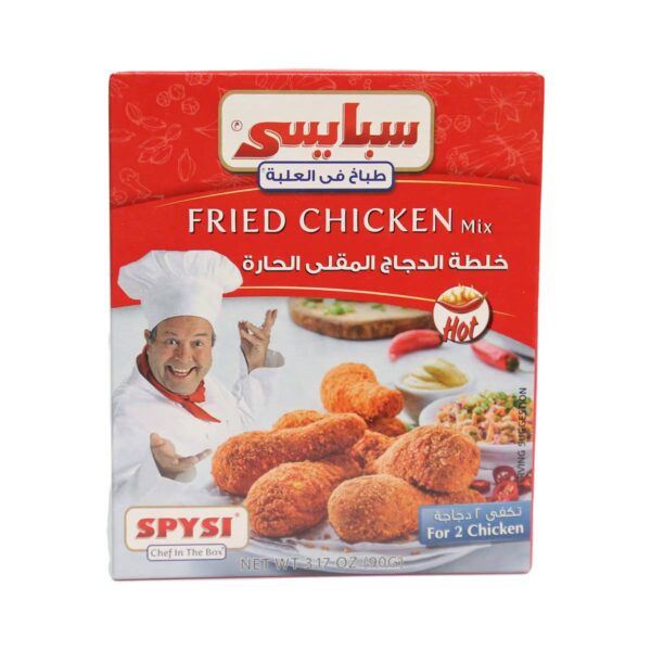 Mélange d'assaisonnements à poulet frit - 90g