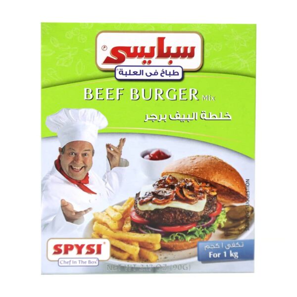 Mélange d'assaisonnements à burger de boeuf - 90g