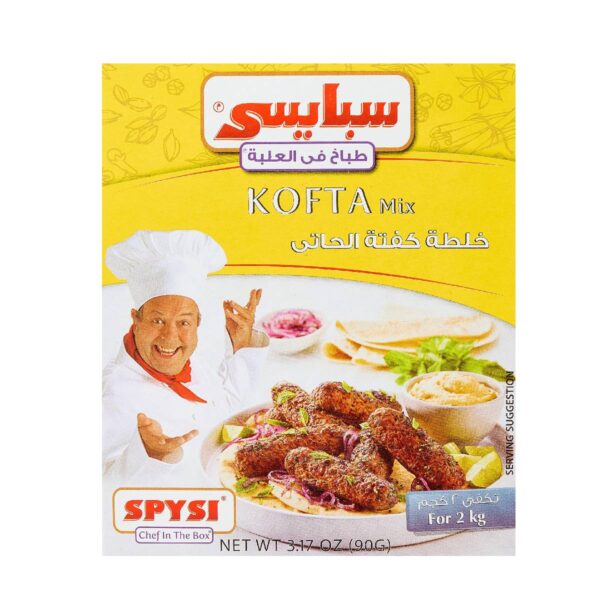Mélange d'assaisonnements à kefta - 90g