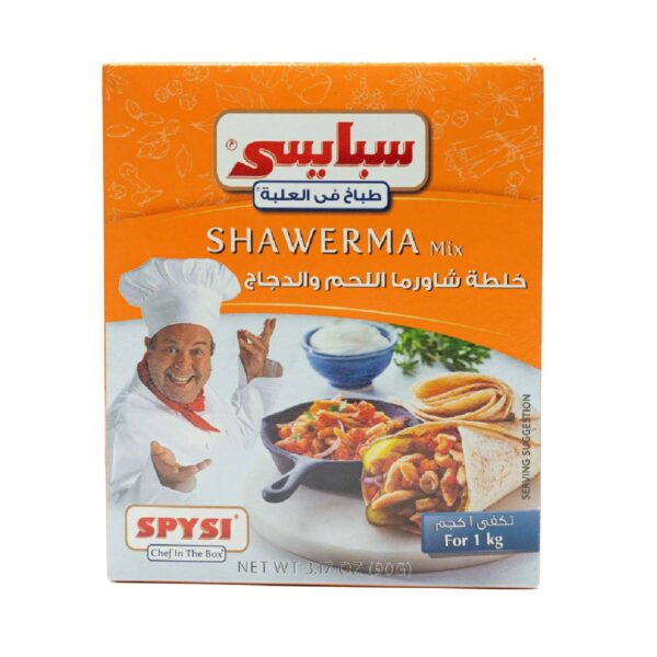 Mélange d'assaisonnements à shawerma - 90g