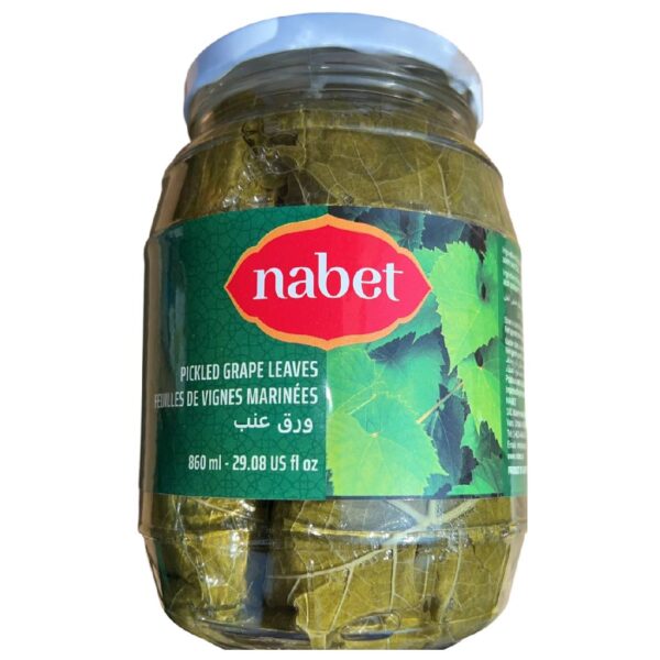 Feuilles de vignes marinés - 860ml