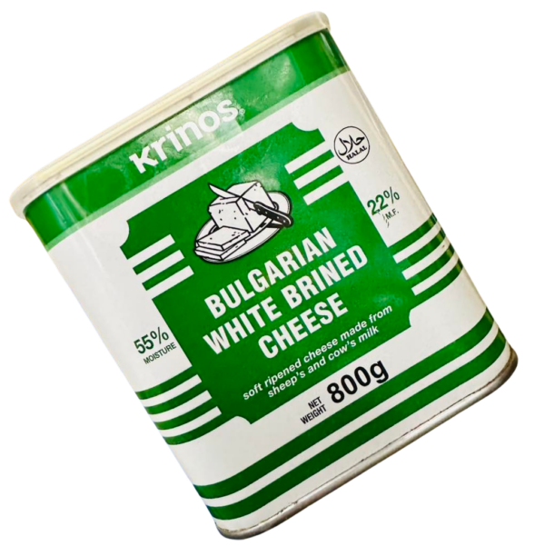 Fromage bulgare en saumure - 800g