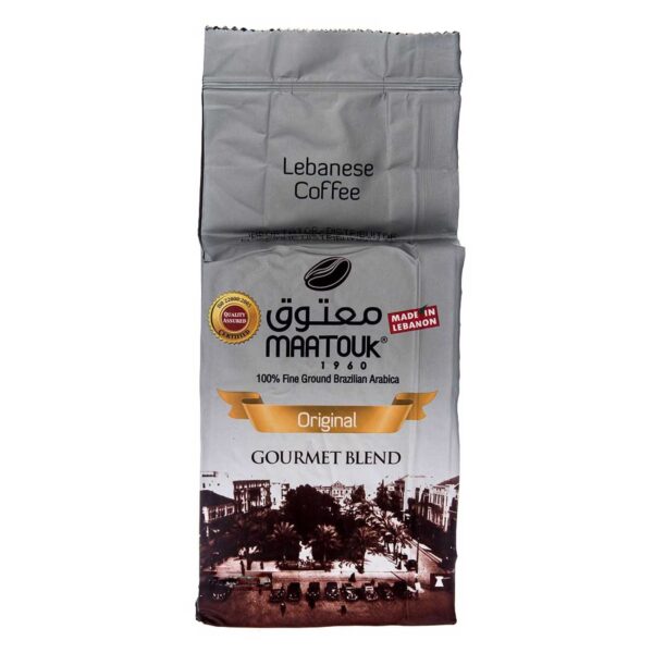 Café finement moulu, Arabica Brésilien - 200g