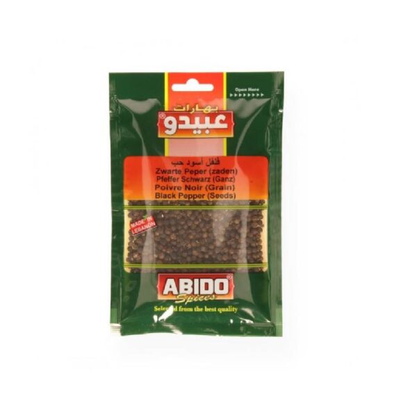 Poivre noir en grain - 50g