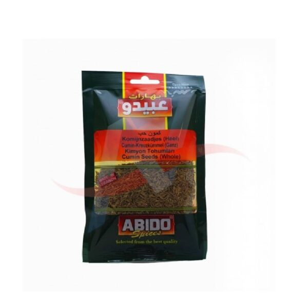 Cumin en grain - 80g