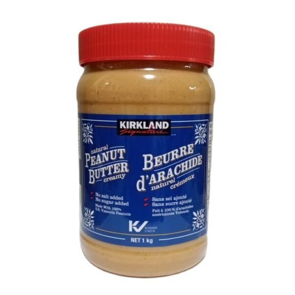 Beurre d'arachide naturel crémeux - 1kg