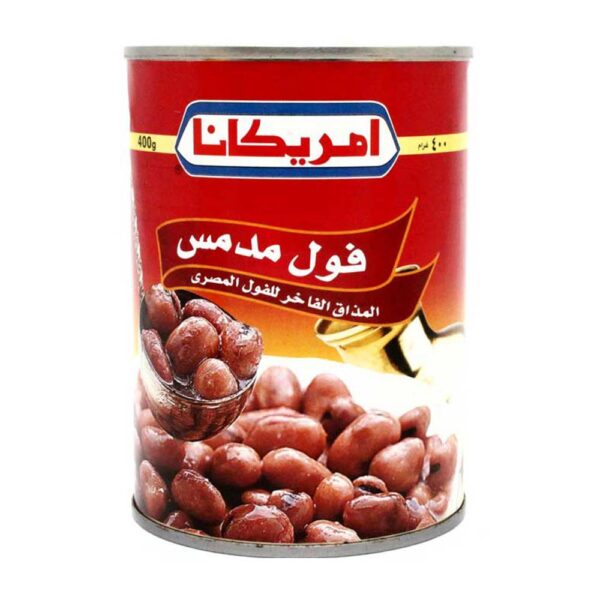 Foul Medames Égyptien de Luxe 100g