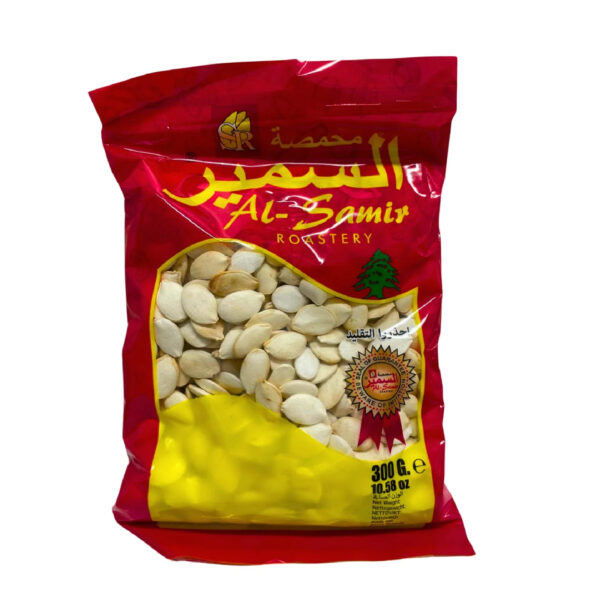 Graines de courge salées et grillées - 300g